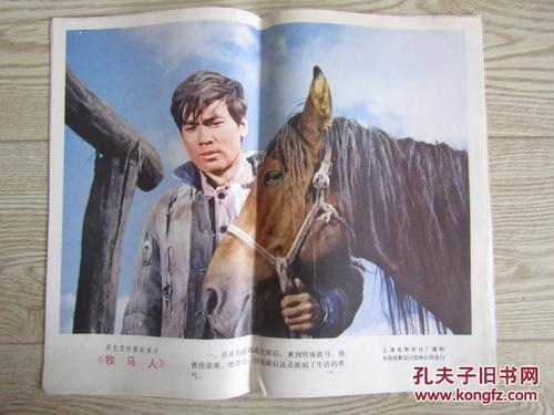 路易斯安那州  ID怎么买假的